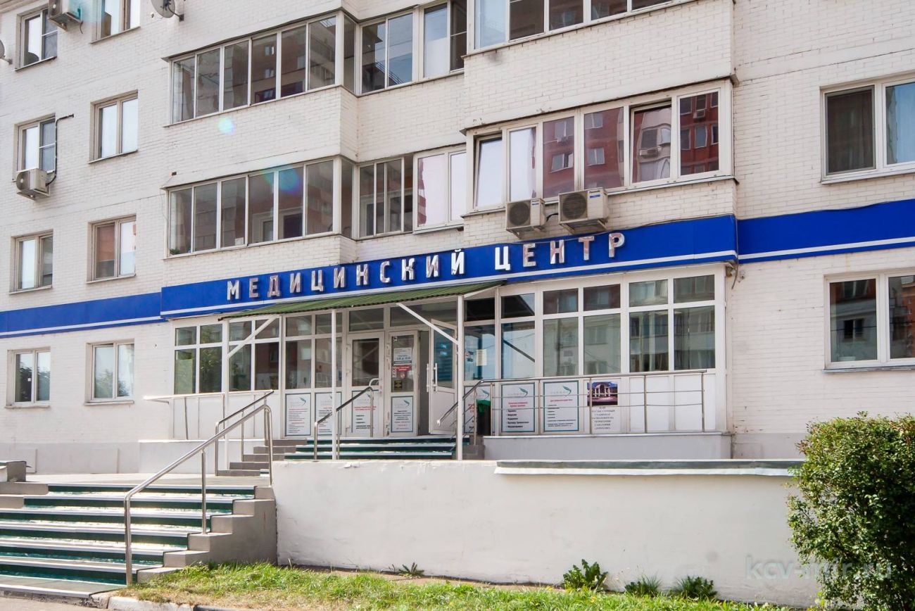 Медицинский Центр. Филиал на Толубко