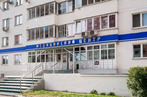 Медицинский центр на Толубко