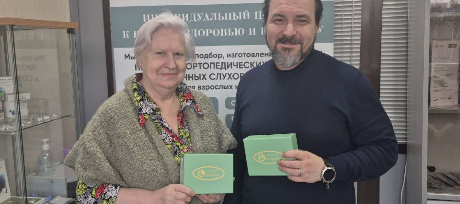 «Буду слышать» — совместный проект ООО «КЦВ МИР» и компании «Отолит», помогающий пациентам вернуть слух