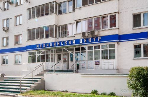 Медицинский центр на Толубко