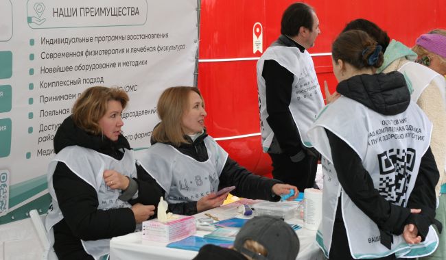 ООО «КЦВ Мир» на празднике долголетия в  парке  имени Героя России Ларисы Лазутиной