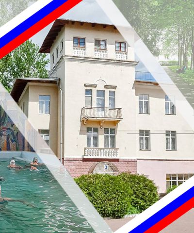 Проведите летнее время в нашем центре на базе санатория 