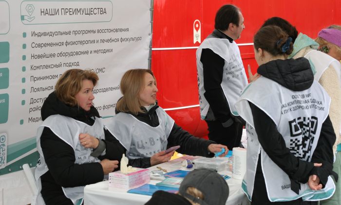 ООО «КЦВ Мир» на празднике долголетия в  парке  имени Героя России Ларисы Лазутиной