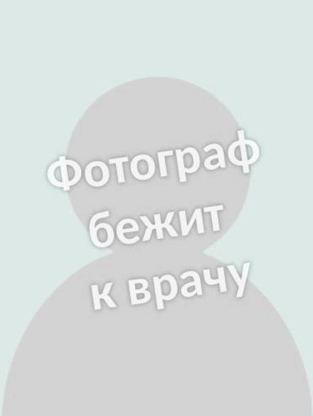 Хлобыстова Екатерина Юрьевна