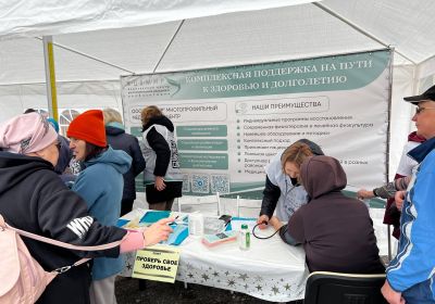 ООО «КЦВ Мир» на празднике долголетия в Спортивном парке отдыха