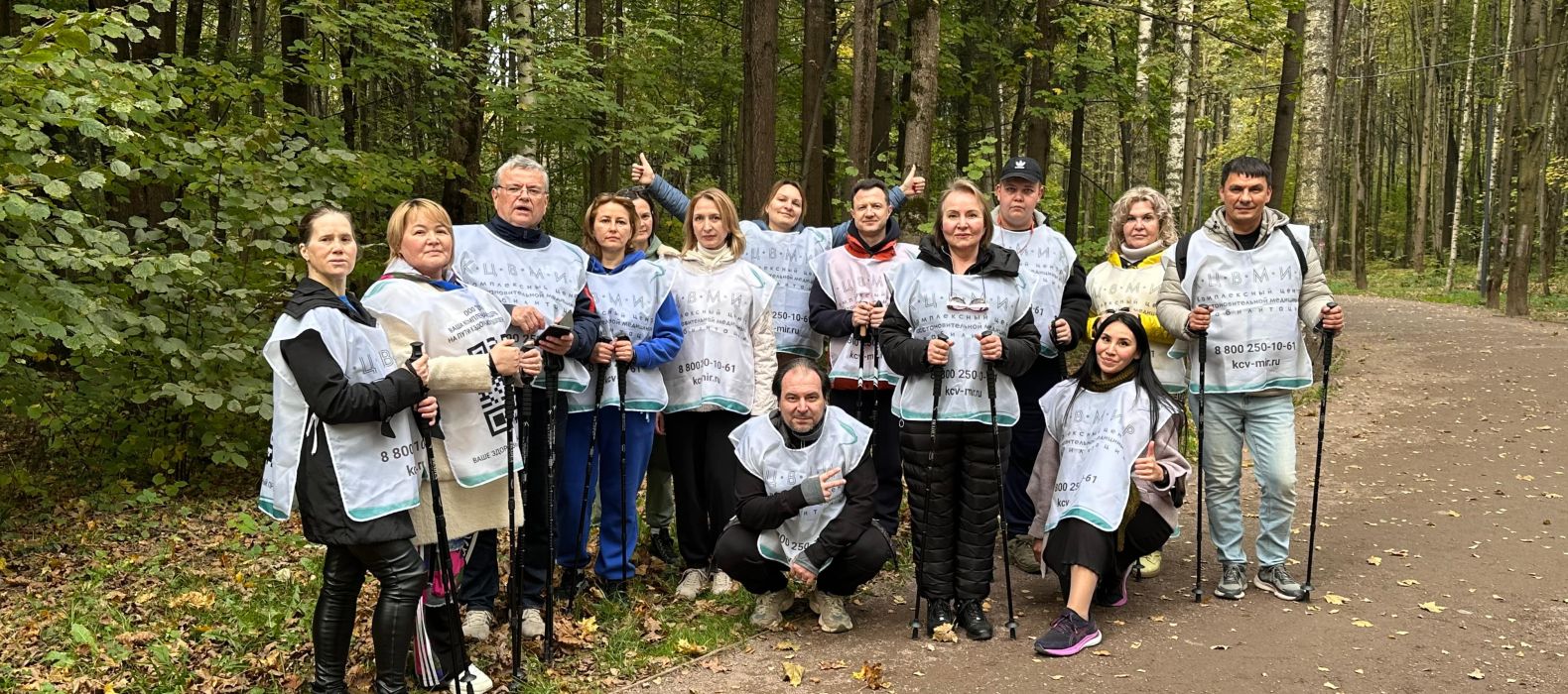 Первая тренировка по скандинавской ходьбе: как это было